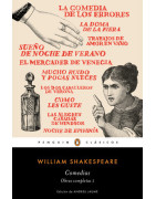 Comedias (Obra completa Shakespeare 1)