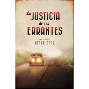 La justicia de los errantes