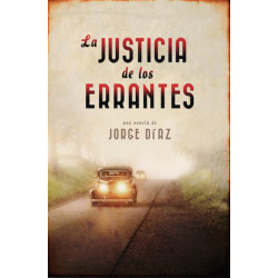 La justicia de los errantes