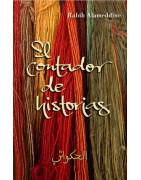 El contador de historias