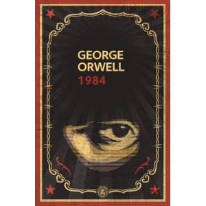 1984 (edición definitiva avalada por The Orwell Estate)