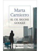 El cel segons Google